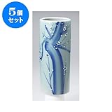 5個セット 花瓶 青磁梅ズンド８号 [12.5 x 25.5cm] インテリア 縁起物 ギフト プレゼント
