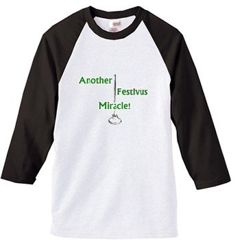 Another Festivus Miracle! Jersey