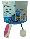 ���[�W�F���g�E�t�@�[�C�[�X�g �{�[���O���b�v 5KG~15KG �s���N 32176