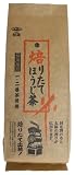 銘葉 焙りたてほうじ茶 150g 銘葉 焙りたてほうじ茶 150g