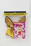 キラキラバニーガールセット ゴールド