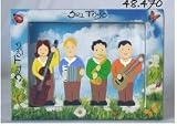 Wooden Block Play Figures MusiciansIMAGE