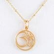 Round Om (Aum) Open Cut-Out Design Pendant in Gold Vermeil on a 16" Gold Filled Saturn Chain, #8304