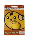 Mameshiba Tiger Bean Talking Keychain