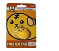 Mameshiba Tiger Bean Talking Keychain