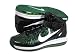 NIKE AIR MAX HYPERDUNK 2010