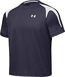 Under Armour Mens HeatGear Zone II T Shirts Under Armour Mens HeatGear Zone II T Shirts