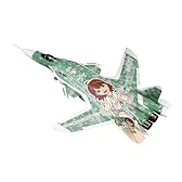 アイドルマスターシリーズ 1/72 Su-47 ベールクト アイドルマスター 星井美希 (SP280)