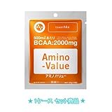 アミノバリュー パウダー1L用 1ケース(100袋) [51_まとめ買い]/