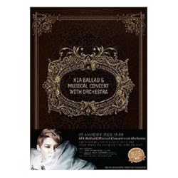 2012 Ballad & Musical Concert With Orchestra