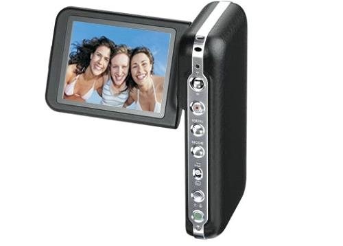 Childrens Toyshop  Electronics : Mustek DV Vintage 5MP Digital Camcorder Leather Feel