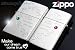 ZIPPO　ジッポライター　ハートフルペアジッポHFPR-ASP