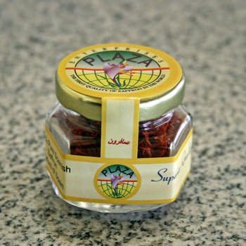 Spanish Saffron "Coupe" Quality 5 Gram Jar (Product of: Aragon Spain)