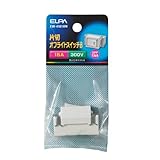 ELPA 片切オフライトスイッチB EW-4101HN 【まとめ買い5セット】