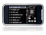 8GB Onda VX747 3 touch screen MP3 MP4 player.