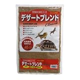カミハタ デザートブレンドクラシック 2.2kg