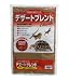 カミハタ デザートブレンドクラシック 4.4kg