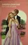 FOR LOVE OF LACEY (Loveswept)