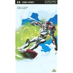 �������уG�E���J�Z�u�� 3 (UMD Video)