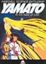 Farewell to Space Battleship Yamato: In the Name of Love