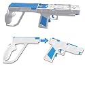 Exspect Rumble Light Gun (Wii)