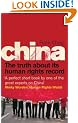 China: The Truth About Its Human Rights Record
