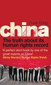 China: The Truth About Its Human Rights Record