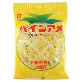 【10個入り×2ケース】パインアメ 120g 4902435000012