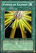 2002 Legend of Blue Eyes White Dragon Unlimited LOB-44 Power of Kaishin (SP)