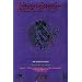 Wizardry Third Scenario: Legacy of Llylgamyn (Japanese Import Famicom Video Game) game