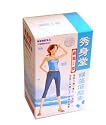 Japan Rapid Weight Loss "Blue Box" for Men and Women