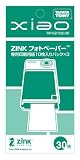 タカラトミー Xiao ZINK  フォトペーパー 10枚撮り 3個入り ZINKフォトペーパー30