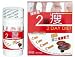 Real Authentic with *New Logo Package* 3 Box - 2 Diet Diet Japan Lingzhi