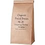 Healing Organic Facial Steam