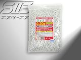 精密BB　０.２０ｇ　４０００発
