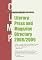 Literary Press and Magazine Directory 2008/2009 (Clmp Directory of Literary Magazines and Presses)