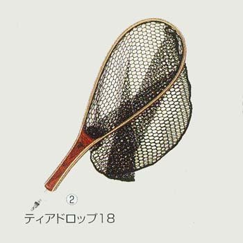 キャップス(Caps) ブローディン ランディングネット プロシリーズ ティアドロップ18