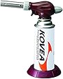 Kovea Pro Chef Self-Igniting Anti-Flare Butane Torch with Gas Canister Stand / The Cook Master torch
