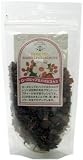 ティーバッグ ローズヒップ&ハイビスカス ミニ 50g (3入り)