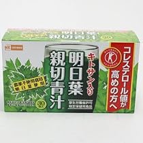 ＭＫＦ明日葉親切青汁 30包