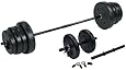 US Weight F0105E- 105-Pound Weight Set with Dumbbells