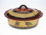 Certified International French Olives Round Baker with Lid, 2-1/2-Quart
