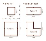 ファルスカ ウッドプレイペン