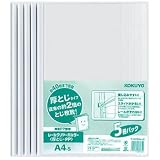 レールクリヤーホルダー（厚とじ） 5冊パック フ-W760W×5