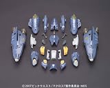 1/72 VF-25 �᥵�����Х륭�꡼�� �����ѡ��ѡ��� (�ޥ�����F(�ե���ƥ���))
