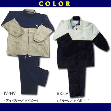 Cover image : KEN COLLECTION(ケンコレクション)多機能レインウェア K50905 [09RS]