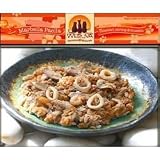 Weruva Marbella Paella with Calamari, Shrimp and Mussels Canned Cat Food (24/5.5-oz cans)