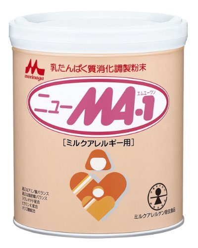 森永 ニューMA-1 小缶 350g
