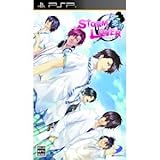 D3 Publisher STORM LOVER Ntsukoi for PSP [Japan Import]