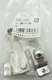 WAKI ステン締付打掛 中 BH-160